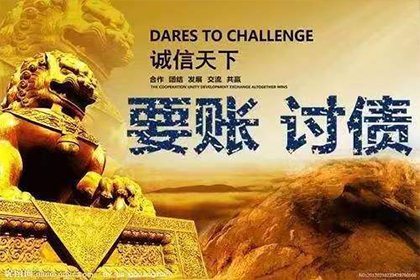 面对欠款诉讼如何妥善应对